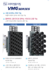 스크린샷 2026-06-16 085533.png