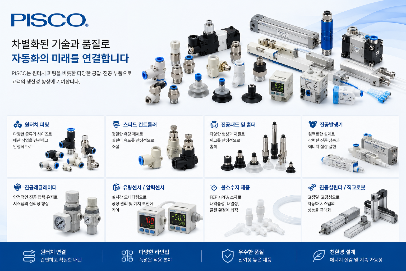 ChatGPT Image 2026년 6월 18일 오전 11_35_40.png