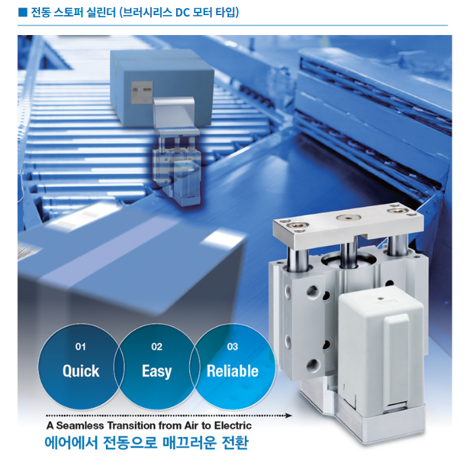 SS.png